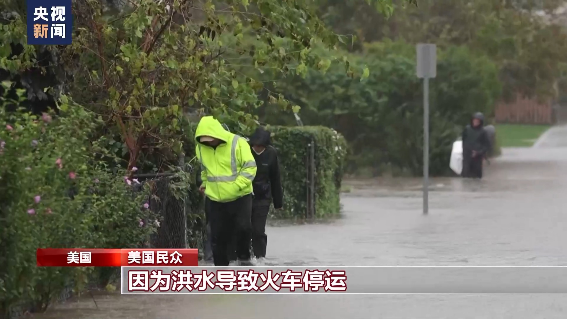 e8平台登录地址